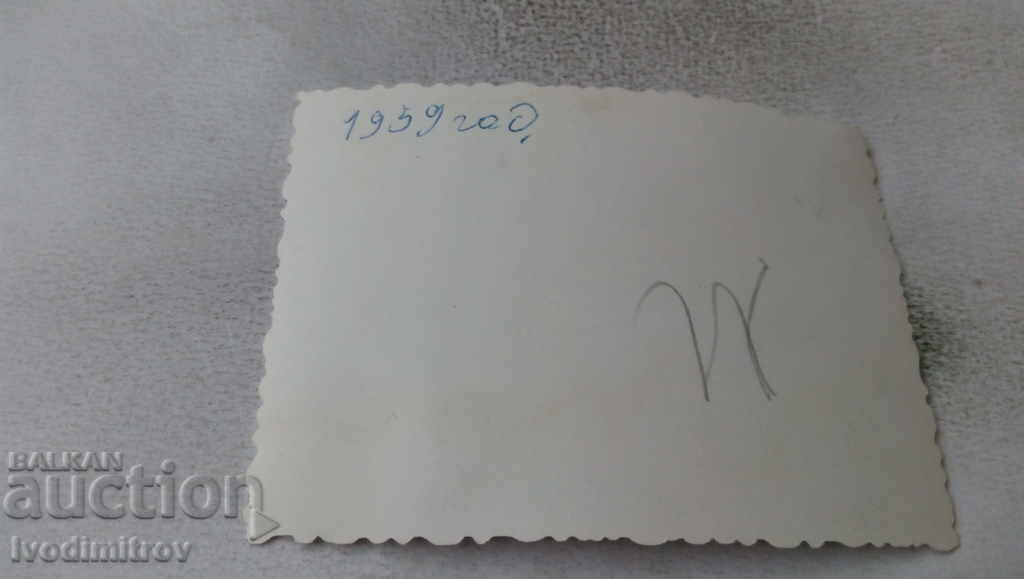 Photo Sea resort 1959 with price 1.35 BGN | € 0.69 Photo Sea resort 1959 with price 1.35 BGN | € 0.69