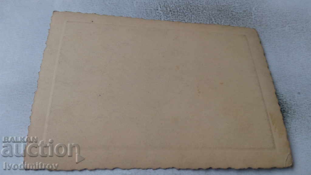 Photo Men and women in front of their house with price 1.35 BGN | € 0.69 Photo Men and women in front of their house with price 1.35 BGN | € 0.69