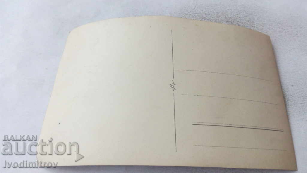 Φωτογραφία Γυναίκα στον κήπο με τιμή 1.35 BGN | € 0.69 Φωτογραφία Γυναίκα στον κήπο με τιμή 1.35 BGN | € 0.69