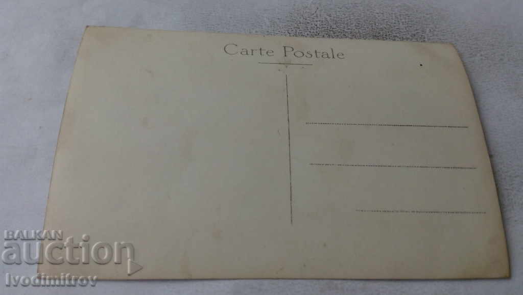 Photo Two women with knitting needles and a little girl in the garden with price 1.35 BGN | € 0.69