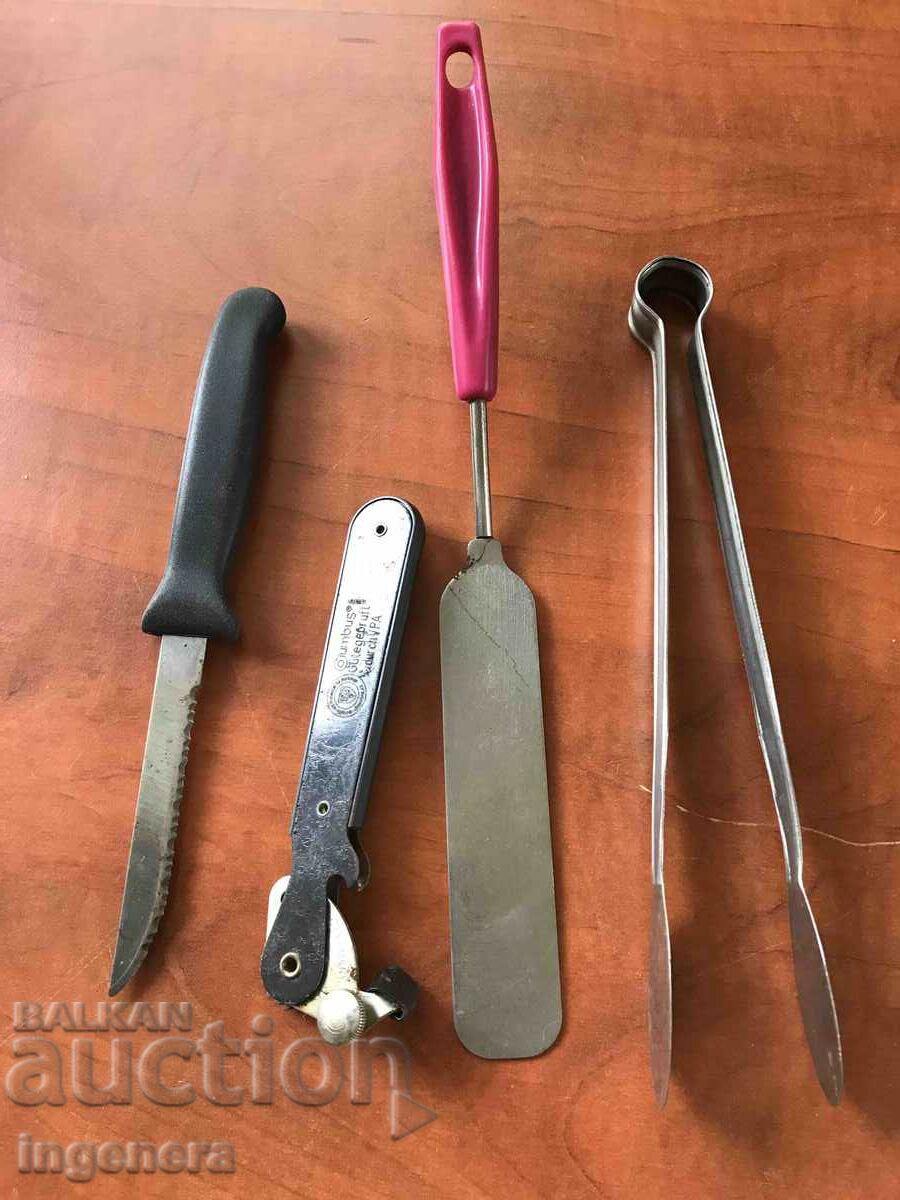 LOT OF KITCHEN APPLIANCES - 5 LOT OF KITCHEN APPLIANCES - 5