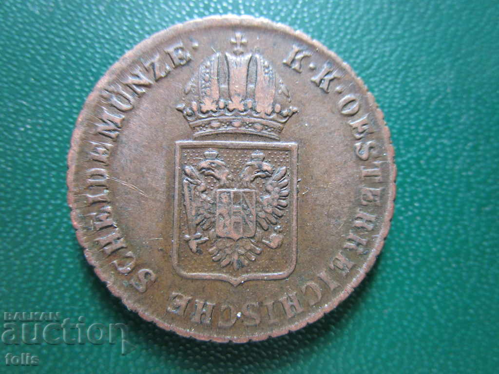 Παράδοση A Kreuzer 1816 A, Αυστρία