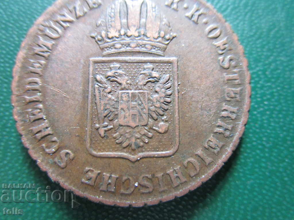 A Kreuzer 1816 A, Αυστρία - 6