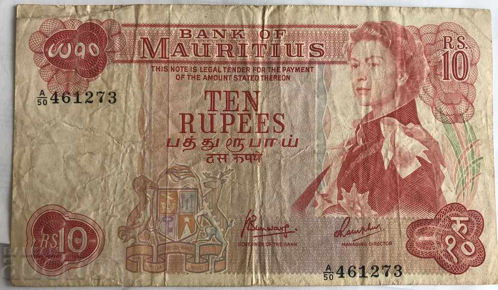Остров Мавриций 10 рупии 1967 кралица Елизабет британска кол