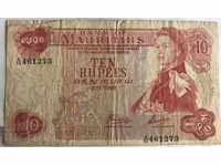 Mauritius 10 rupees 1967 Queen Elizabeth British Col.