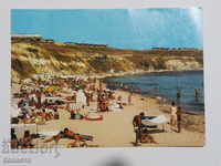 Παραλία Michurin 1970 K 346