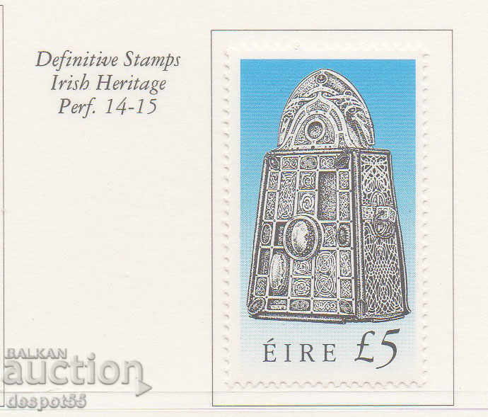 1991. Eire. New Edition - Treasures of Irish Art with price 9.50 BGN | € 4.86 1991. Eire. New Edition - Treasures of Irish Art with price 9.50 BGN | € 4.86