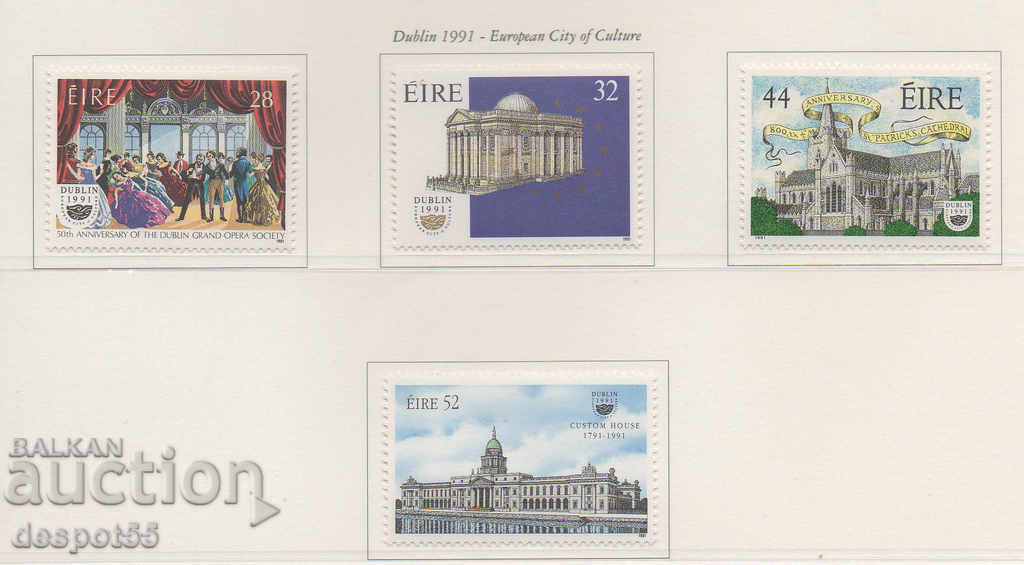1991. Eire. Δουβλίνο - Ευρωπαϊκό Πολιτιστικό Κέντρο.