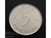 France. 5 centimes 1962
