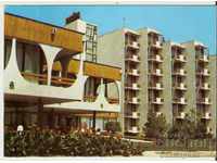 Card Bulgaria Albena Resort Hotel "Tervel" 6 *