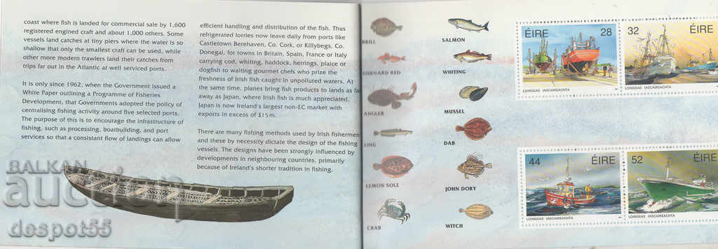 1991. Eire. Πλοία και θησαυροί. Βιβλίο. με τιμή 9.50 BGN | € 4.86 1991. Eire. Πλοία και θησαυροί. Βιβλίο. με τιμή 9.50 BGN | € 4.86