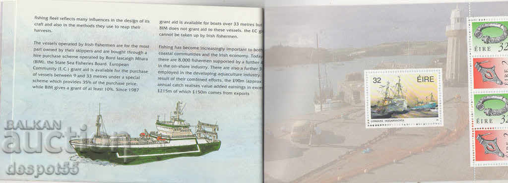 Δημοπρασία 1991. Eire. Πλοία και θησαυροί. Βιβλίο. Δημοπρασία 1991. Eire. Πλοία και θησαυροί. Βιβλίο.