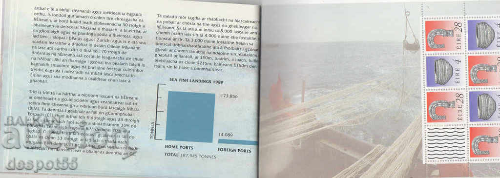 1991. Eire. Πλοία και θησαυροί. Βιβλίο. - 5 1991. Eire. Πλοία και θησαυροί. Βιβλίο. - 5