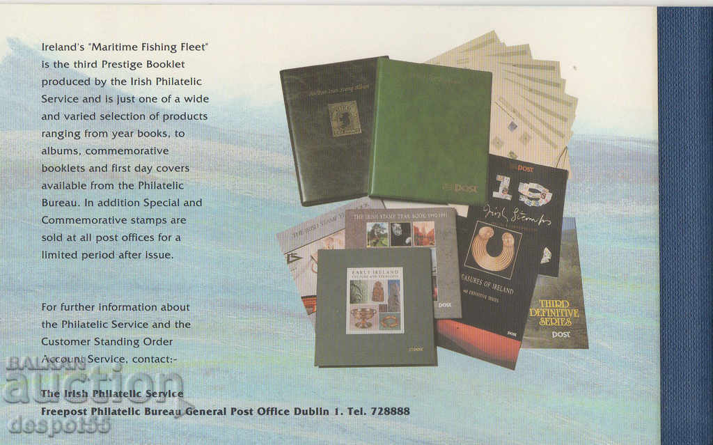 1991. Eire. Πλοία και θησαυροί. Βιβλίο. - 6 1991. Eire. Πλοία και θησαυροί. Βιβλίο. - 6
