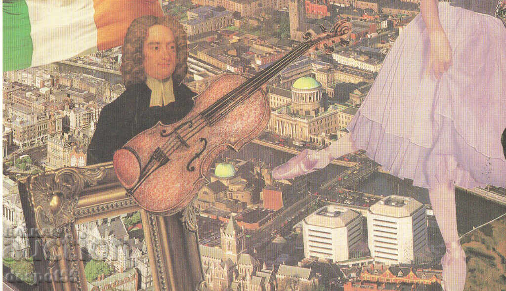 Delivery of 1991. Eire. Dublin - European Cultural Center. Book.