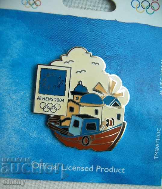 Ολυμπιακό σήμα, αθλητισμός, Ολυμπιάδα Αθήνα 2004 με τιμή 9.00 BGN | € 4.60 Ολυμπιακό σήμα, αθλητισμός, Ολυμπιάδα Αθήνα 2004 με τιμή 9.00 BGN | € 4.60