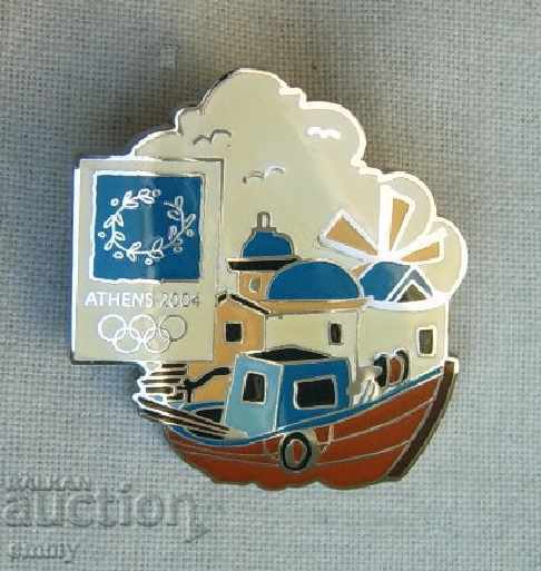 Παράδοση Ολυμπιακό σήμα, αθλητισμός, Ολυμπιάδα Αθήνα 2004 Παράδοση Ολυμπιακό σήμα, αθλητισμός, Ολυμπιάδα Αθήνα 2004