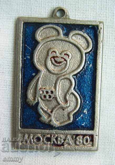 Insignă ursuleț de pluș mascota Misha la Jocurile Olimpice de la Moscova din 1980