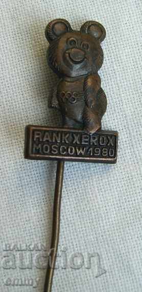 Badge sponsor Rank Xerox, teddy bear Misha Moscow 1980 with price 9.00 BGN | € 4.60 Badge sponsor Rank Xerox, teddy bear Misha Moscow 1980 with price 9.00 BGN | € 4.60