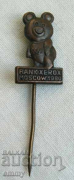 Badge sponsor Rank Xerox, teddy bear Misha Moscow 1980