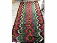 Carpet, rug-wool, 125/260 cm