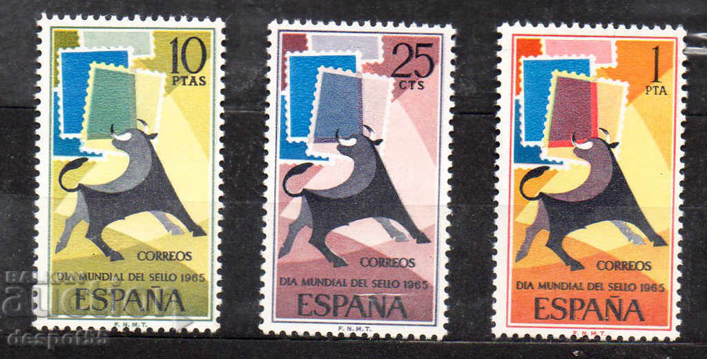 1965. Spain. World Postage Day.