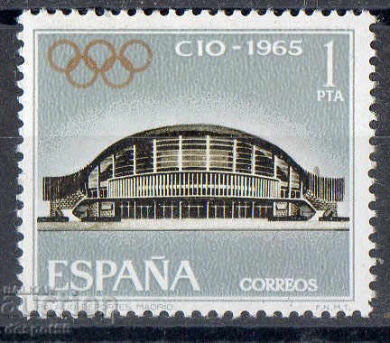 1965. Ισπανία. Συνάντηση της Διεθνούς Ολυμπιακής Επιτροπής