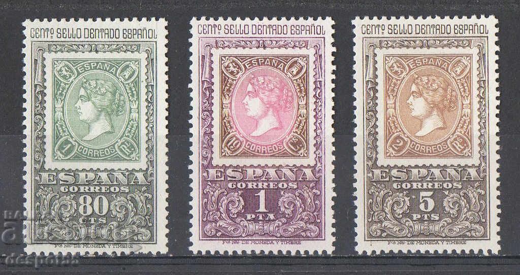 1965. Испания. 100 г. от първите назъбени марки в Испания.