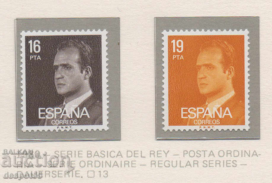 1980. Spania. Regele Juan Carlos I - Noi valori.