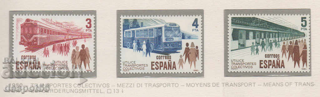 1980. Испания. Обществен транспорт.