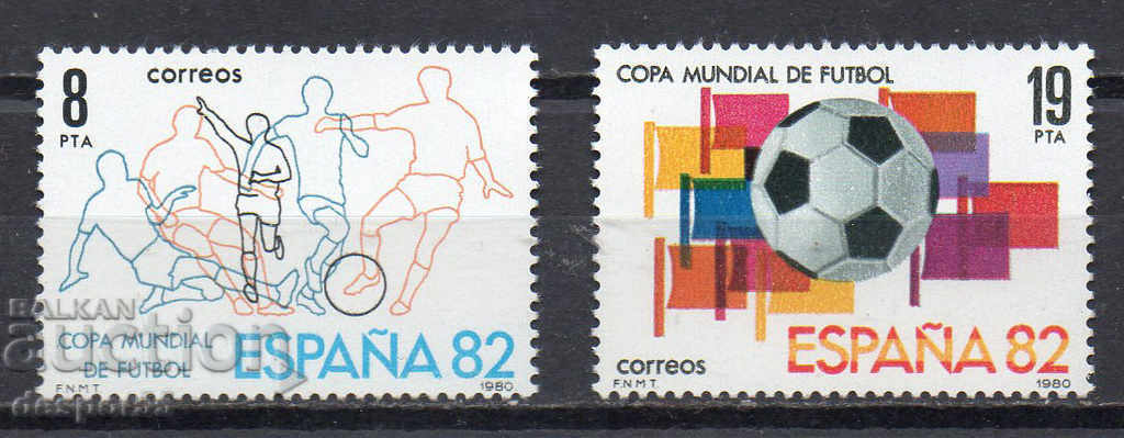 1980. Испания. Световна футболна купа - Испания.