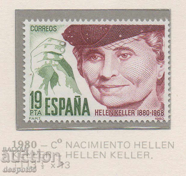 1980. Испания. Хелън Келър, 1880-1968.