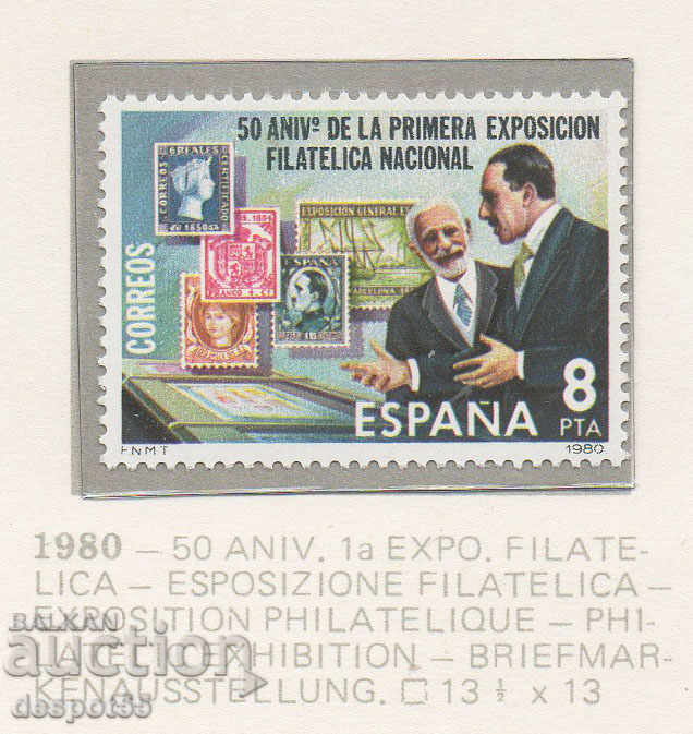1980. Spania. 50 de ani de la Prima Expoziție Națională de Mărci.