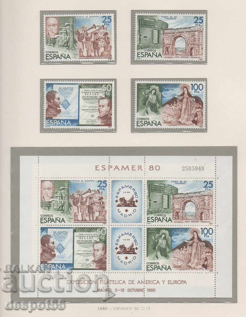 1980. Spain. International Philatelic Exhibition ESPAMER `80.
