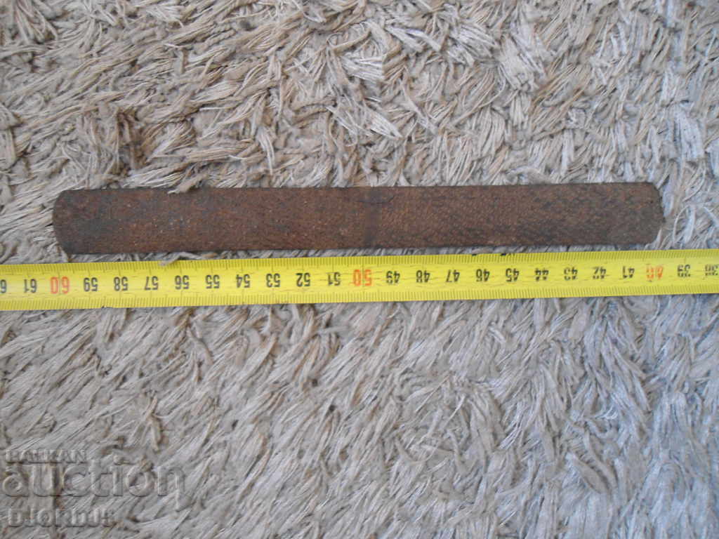 Delivery of Old shoe file Delivery of Old shoe file