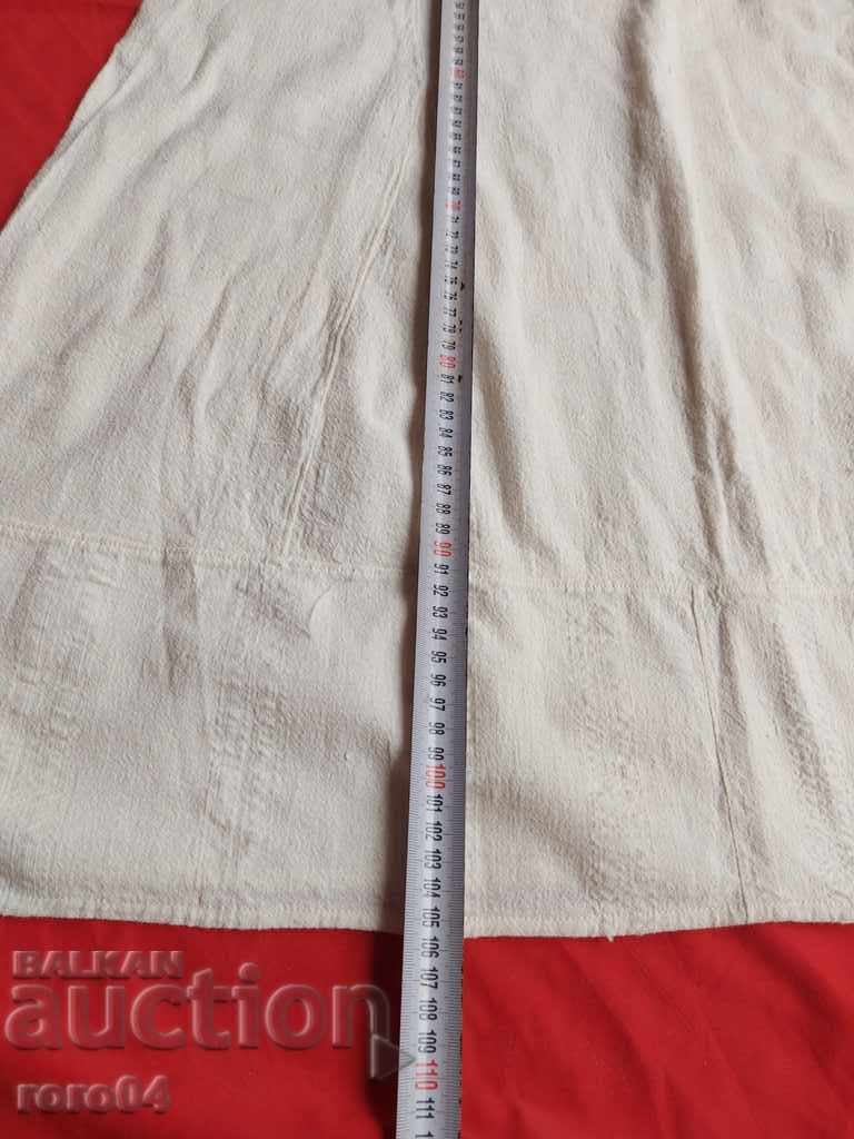 SHIRT - WEAR - 1 with price 67.50 BGN | € 34.51 SHIRT - WEAR - 1 with price 67.50 BGN | € 34.51