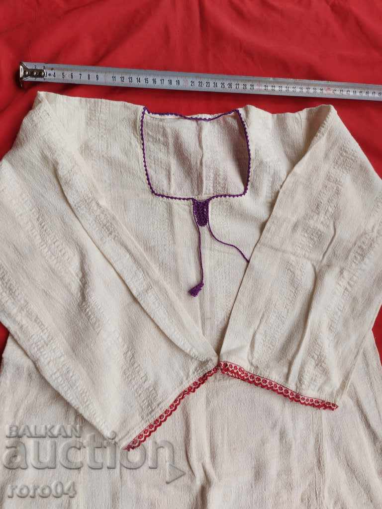 SHIRT - WEAR - 1 - 7 SHIRT - WEAR - 1 - 7