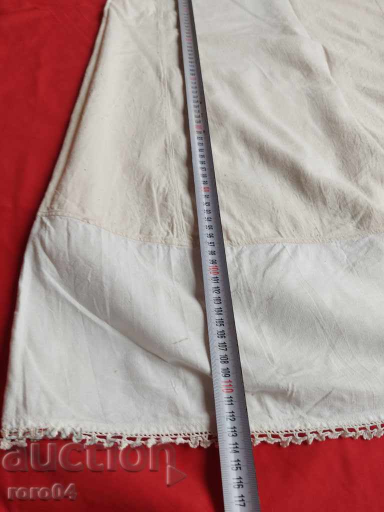 SHIRT - WEAR - 4 with price 57.00 BGN | € 29.14