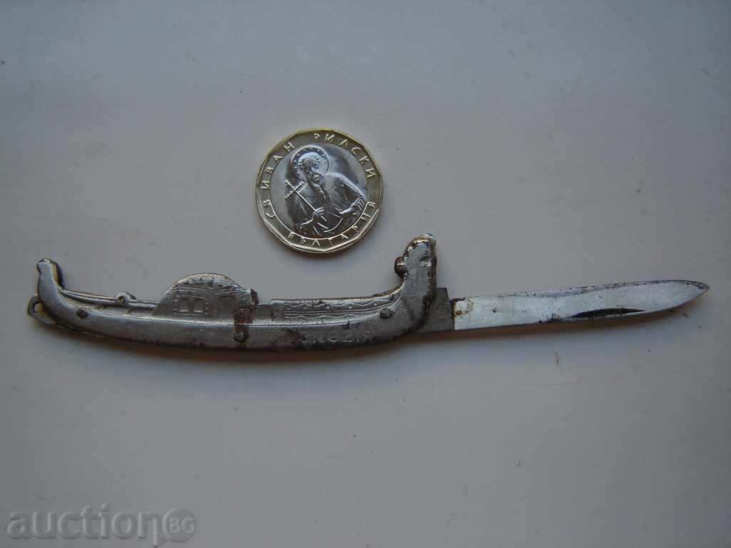 Auction COLLECTOR'S OLD GIRL BUTTER Auction COLLECTOR'S OLD GIRL BUTTER