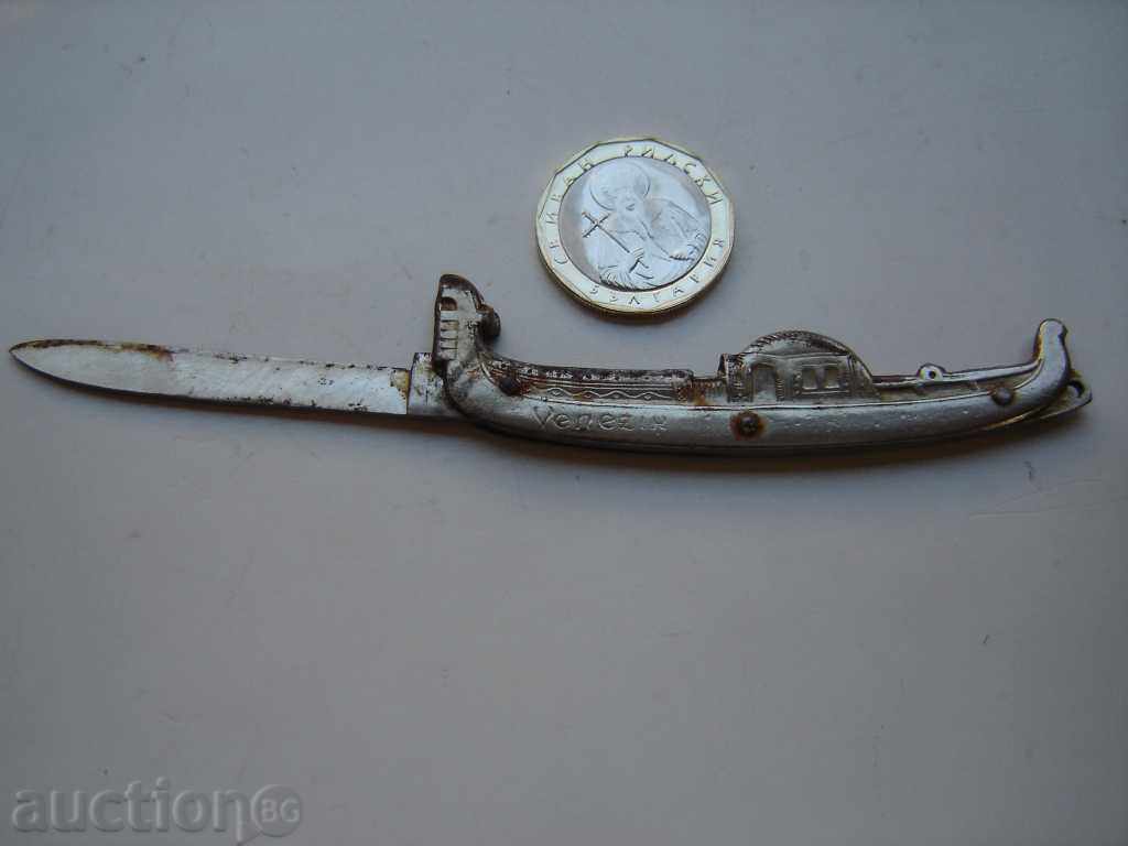 Delivery of COLLECTOR'S OLD GIRL BUTTER Delivery of COLLECTOR'S OLD GIRL BUTTER