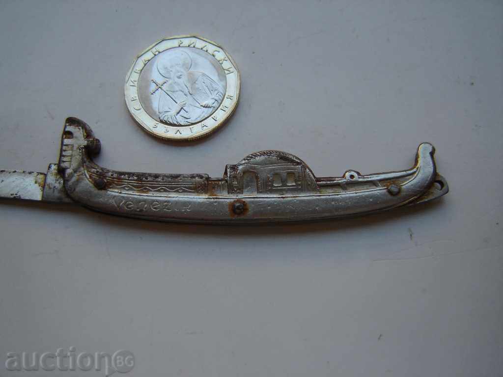 COLLECTOR'S OLD GIRL BUTTER - 5 COLLECTOR'S OLD GIRL BUTTER - 5