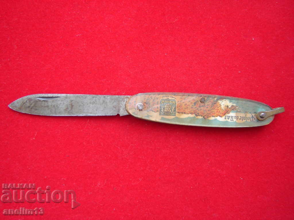 COLLECTION JOINTS - 6