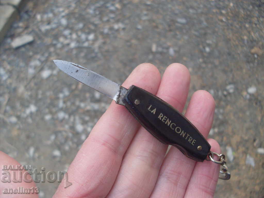 Auction COLLECTION JOINTS Auction COLLECTION JOINTS