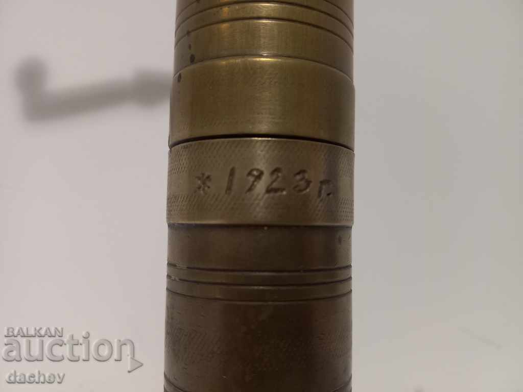 Old Ottoman bronze grinder for coffee grinder 1921 with price € 45.00 | 88.01 BGN Old Ottoman bronze grinder for coffee grinder 1921 with price € 45.00 | 88.01 BGN