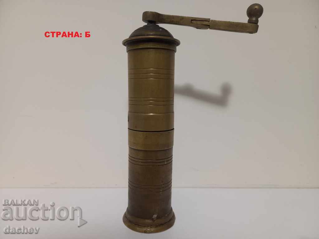 Delivery of Old Ottoman bronze grinder for coffee grinder 1921 Delivery of Old Ottoman bronze grinder for coffee grinder 1921