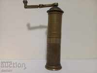 Old Ottoman bronze grinder for coffee grinder 1921