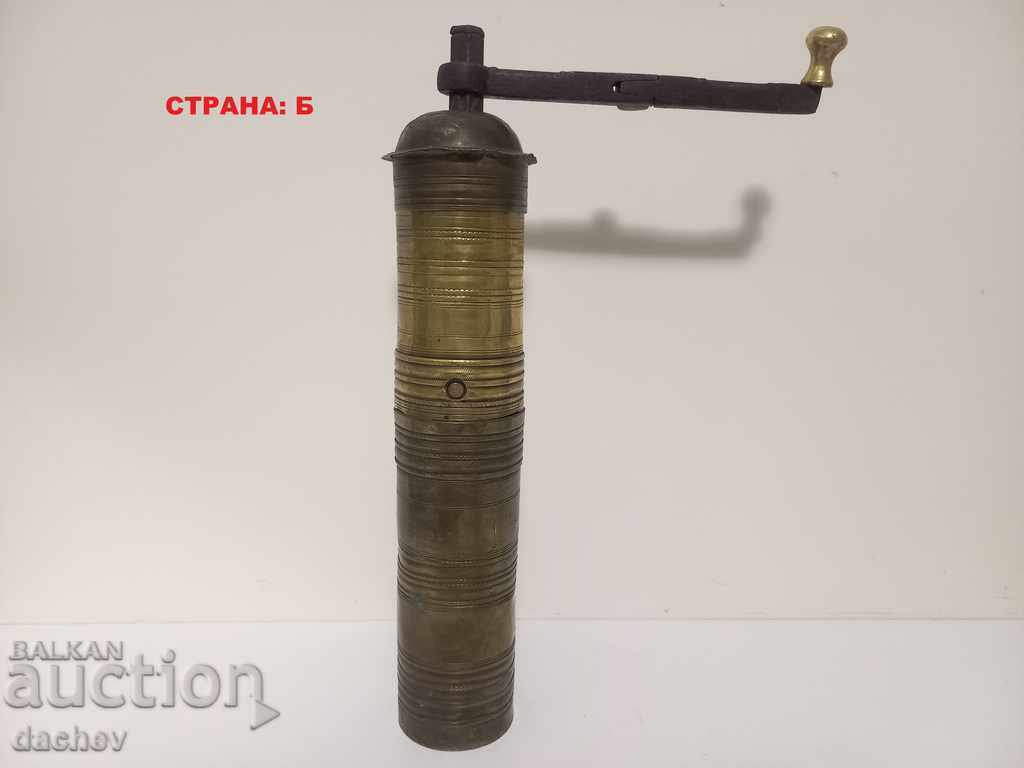 Old Ottoman bronze grinder for coffee grinder tugra TUGRI - 5