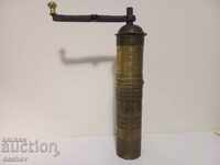 Old Ottoman bronze grinder for coffee grinder tugra TUGRI