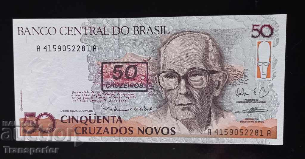 50 cruzeiros 1990 Brazil with price 5.00 BGN | € 2.56 50 cruzeiros 1990 Brazil with price 5.00 BGN | € 2.56
