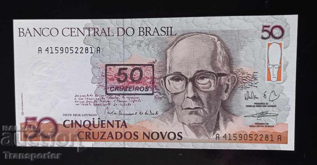 50 cruzeiros 1990 Brazil